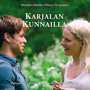 Обложка для Vesa Mäkinen - Duel