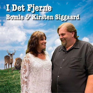 Обложка для Bomle, Kirsten Siggaard - I det fjerne