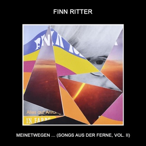 Обложка для Finn Ritter - Retro