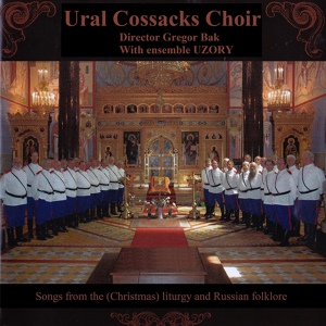 Обложка для Ural Cossacks Choir - Gabriël Appeared