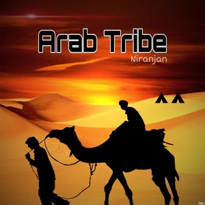 Обложка для Niranjan - Arab Tribe