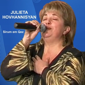 Обложка для Julieta Hovhannisyan - Mayrikis