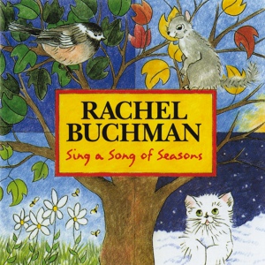 Обложка для Rachel Buchman - Bed In Summer