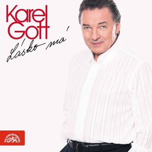 Обложка для Karel Gott feat. Sylva Schneiderová - Párkrát Mlčet