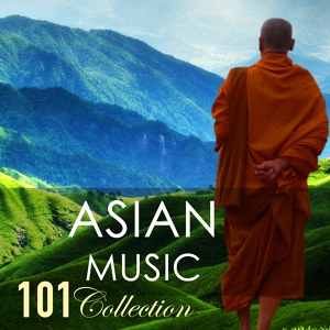 Обложка для Asian Chillout Music Collective - Chakras (Kundalini Yoga)