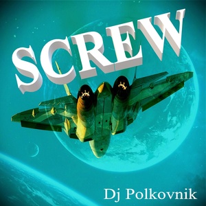 Обложка для DJ Polkovnik - Swing