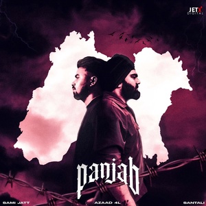 Обложка для Azaad 4L, Sami jatt, Santali - Panjab