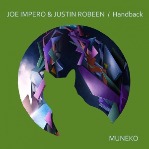 Обложка для Joe Impero, Justin Robeen - Handback