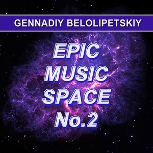 Обложка для Gennadiy Belolipetskiy - Sport March