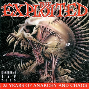 Обложка для The Exploited - Anarchy