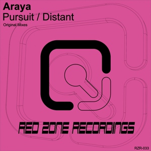 Обложка для Araya - Distant