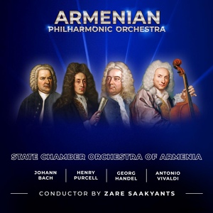 Обложка для State Chamber Orchestra of Armenia - Handel: Symphony: Messiah, Part I: Allegro