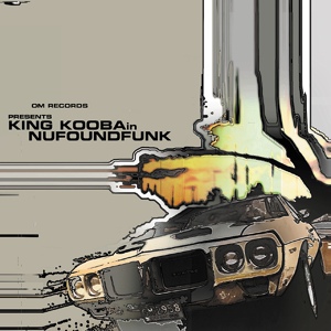 Обложка для King Kooba - The Antidote