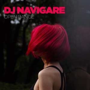 Обложка для DJ Navigare - Cool And Old