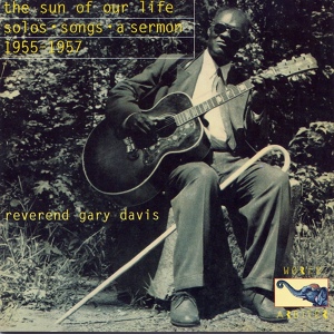 Обложка для Reverend Gary Davis - Candy Man