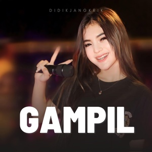 Обложка для didik jangkrik - Gampil