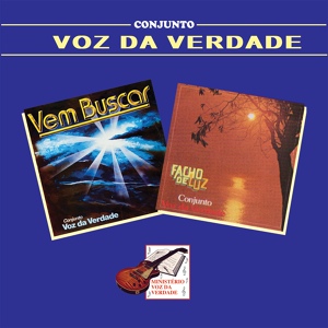 Обложка для Voz da Verdade - O Convite