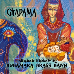 Обложка для Aleksandar Kashtanov, Bubamara Brass Band - Zamasunja