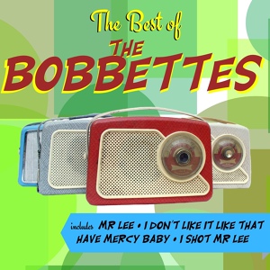 Обложка для The Bobbettes - Are You Satisfied (With Your Love)