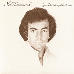 Обложка для Neil Diamond - The American Popular Song