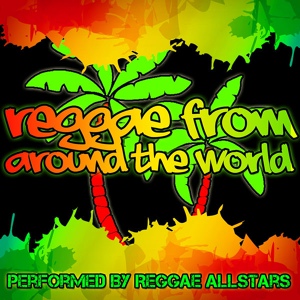 Обложка для Reggae Allstars - I'll Be Your Baby Tonight