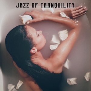 Обложка для Acoustic Hits, Chilled Jazz Masters - Sense of Calm
