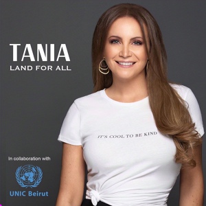 Обложка для Tania Kassis - Land For All