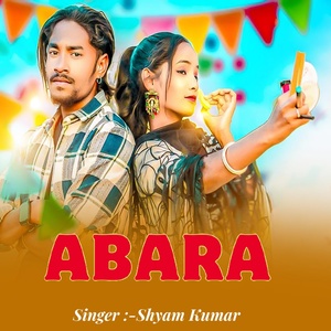 Обложка для Shyam Kumar - Abara