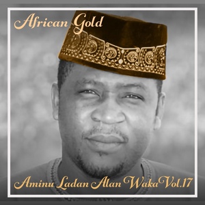 Обложка для Aminu Ladan Alan Waka - Baba Ina Zaka Ne