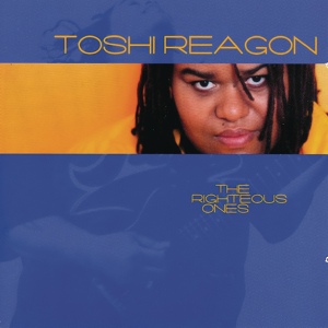 Обложка для Toshi Reagon - For You