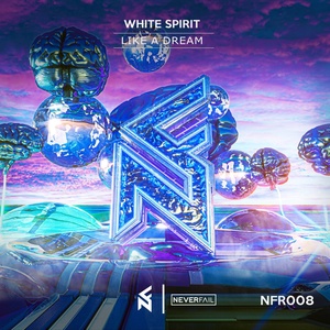 Обложка для White Spirit - Like a Dream