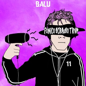 Обложка для Balu - Tobasco