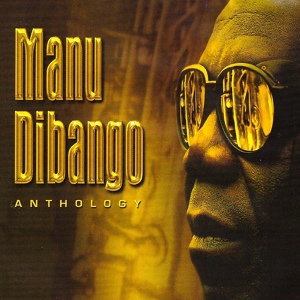 Обложка для Manu Dibango - Sun Explosion