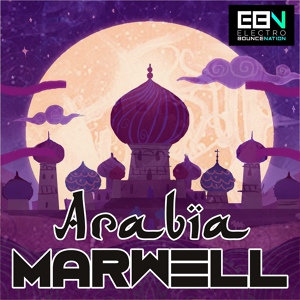 Обложка для Marwell - Arabia