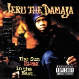 Обложка для Jeru The Damaja - Jungle Music