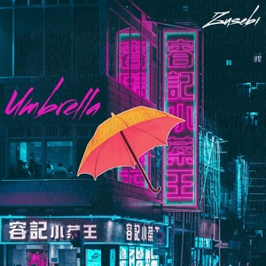 Обложка для Zusebi - Umbrella