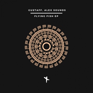 Обложка для Gustaff, Alex Sounds - Not Real