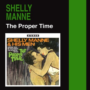 Обложка для Shelly Manne & His Men - Doreen's Blues (Version 2)