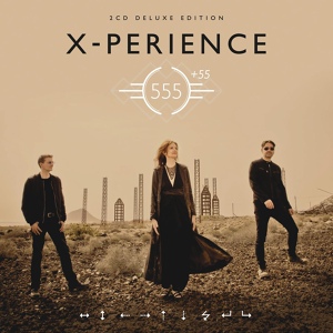 Обложка для X-Perience - Don't You Forget