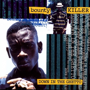 Обложка для Bounty Killer - Defend The Poor