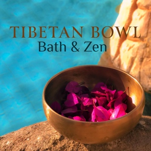 Обложка для Garden of Zen Music - Bowls Morning