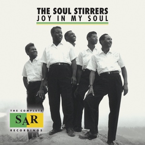 Обложка для The Soul Stirrers - Wade In The Water