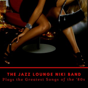 Обложка для The Jazz Lounge Niki Band - Borderline