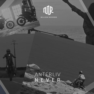 Обложка для Anterliv - Never