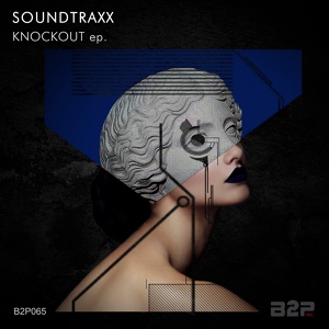 Обложка для SoundtraxX - Dimension