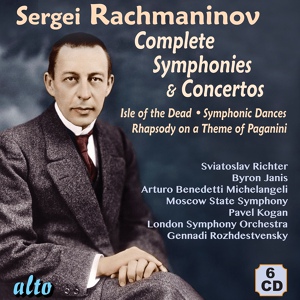 Обложка для London Symphony Orchestra, Gennadi Rozhdestvensky - Symphony No. 2 in E Minor, Op. 27