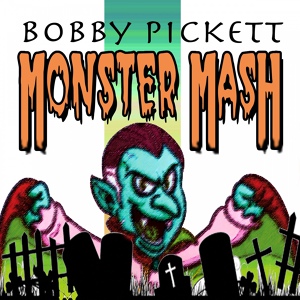 Обложка для Bobby Pickett - Me & My Mummy