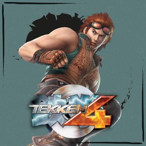 Обложка для Tekken 4 - Bit Crusher