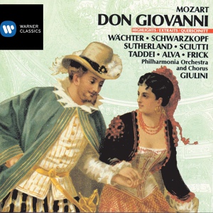 Обложка для Моцарт - Опера Дон-Жуан 1д. ария Лепорелло со списком