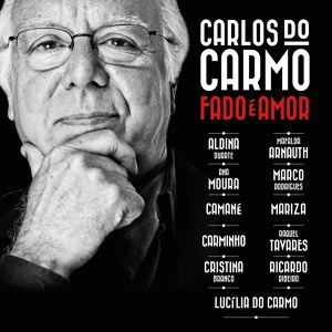 Обложка для Carlos Do Carmo, Carminho - Lisboa Oxalá